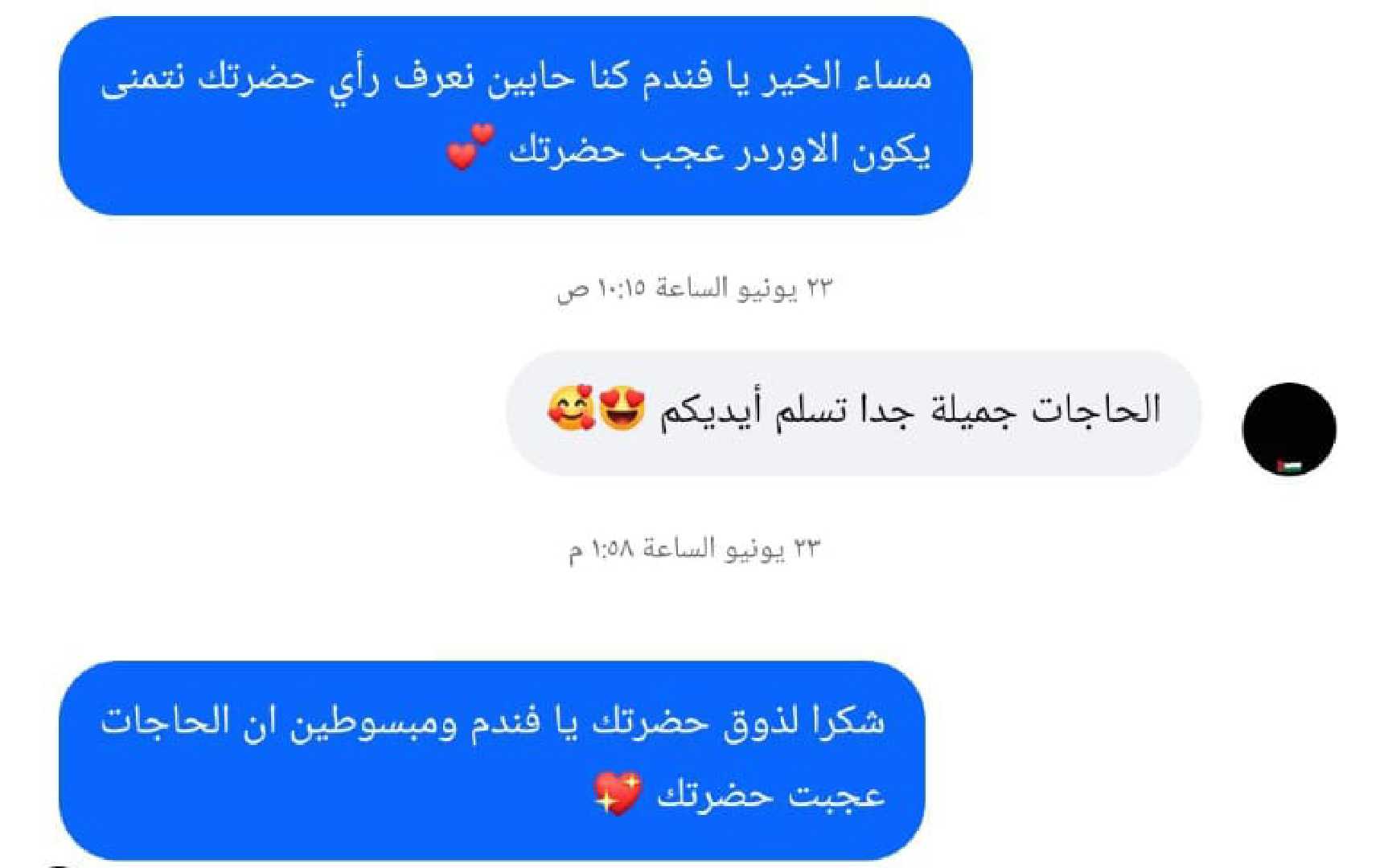 reviews-01